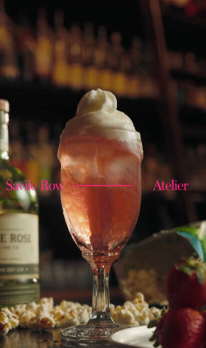 SR Atelier